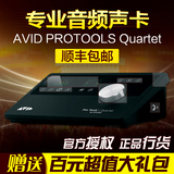 AVID Apogee PROTOOLS Quartet 硬件版支持PC 苹果 USB音频接口