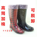 韩国冬季女士保暖加绒高筒平跟防滑雨鞋雨靴脱卸式内胆套水鞋水靴