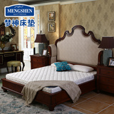 梦神床垫棕垫 自然椰棕大棕垫1.5高箱床垫席梦思棕垫定制儿童床垫