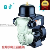 日井水泵 智能冷热水全自动恒压自吸泵JLm60-128A 家用静音增压泵