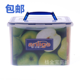 安立格9.5L超大号密封盒冰箱保鲜盒手提密封箱塑料盒单反泡菜米箱