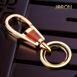Jobon中邦钥匙扣男汽车钥匙链真皮高档不锈钢单环腰挂件品牌礼物