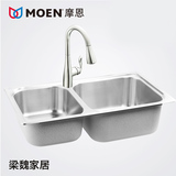 MOEN摩恩 厨房加厚手工水槽双槽304不锈钢水槽洗菜盆洗菜池23601
