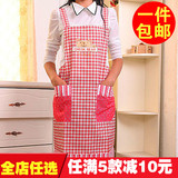 韩版时尚可爱防油无袖围裙 厨房做饭炒菜工作服 纯棉防水成人罩衣