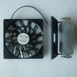 四八一体 电脑一体机专用超薄自调散热大风扇+AMD散热器
