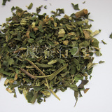 云南普洱茶专用傣族特产糯米香叶100%香料做饭泡酒泡茶 100克包邮