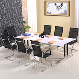 办公家具大小型板式会议桌长桌简约形洽谈培训桌椅L2Y