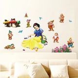 DIY可移除墙贴客厅儿童房幼儿园教室卡通装饰贴纸壁贴画白雪公主