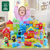 100粒城市交通大块积木木制桶装2-3-6周岁宝宝儿童早教益智力玩具
