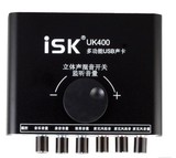 ISK UK-400外置声卡网络K歌电脑笔记本USB独立声卡电容麦克风套装