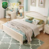 卡伊莲韩式田园床 板式双人床结婚床1.5公主床卧室家具LS035BM1*