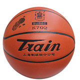 正品火车头5号篮球 青少年中小学生学校专用篮球耐磨PU软皮K702