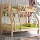 芬兰松木实木儿童床儿童上下床双层床儿童高低床儿童子母床楼梯床