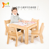 mehome儿童餐桌椅套装幼儿园学习桌椅写字桌餐饭桌画画桌特价包邮