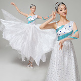 单袖大气开场舞大摆裙白色长裙伴舞舞蹈服装女演出服古典舞现代舞