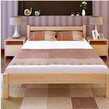 双11实木儿童双人床1.8大床1.5松木床1米松木家具1.2米原木色环保