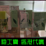 香港正品代购 伊丽莎白雅顿绿茶喷雾淡香水持久30/50/100ml 包邮