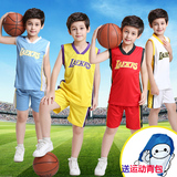 儿童运动服中大男童背心套装青少年学生训练篮球服夏季童装两件套