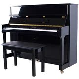 星海钢琴 XU-118B 国产立式钢琴 初学家用教学练习钢琴全新正品