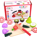 木制仿真水果蔬菜切切看切水果玩具 儿童过家家游戏切切乐1-3-4岁