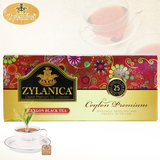 斯里兰卡进口zylanica特级锡兰红茶纯茶系列超值体验装