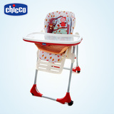 chicco智高 Polly豪华婴儿童宝宝餐椅多功能折叠 躺椅座椅