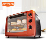 Joyoung/九阳 KX-30J601多功能家用电烤箱烘焙蛋糕温控大烤箱特价