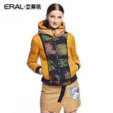 艾莱依eral专柜正品2015女短款印染羽绒服冬装外套 ERAL2023B