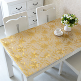 PVC餐桌布防水油软质玻璃塑料台布桌垫免洗茶几垫透明磨砂水晶板