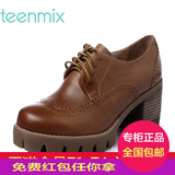 Teenmix/天美意2016春专柜同款牛皮时尚英伦复古女单鞋6E820AM6
