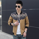 2016春季新款男士立领夹克 青年韩版修身薄款加大码外套休闲上衣