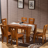 黄金胡桃木餐桌全实木餐桌椅组合一桌六四椅6人饭桌长餐桌厅家具