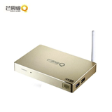 芒果嗨Q 海美迪H7二代 三代 四核网络机顶盒 电视盒子