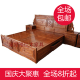 精品红木家具双人床花梨木1.8米富贵大床简约现代实木婚庆床特价