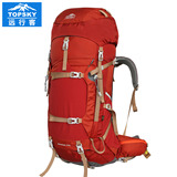 TOPSKY/远行客户外 超大容量双肩背包徒步露营大背包登山包 70L