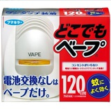 日本原装进口 VAPE未来120日3倍效电子驱蚊器 孕妇婴儿均可用