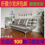 简易沙发床多功能小户型折叠沙发床1.8米单双人三人沙发布艺特价