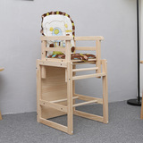实木桌加椅儿童餐椅多功能宝宝吃饭餐婴儿无漆座椅便携式BB凳子