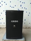 JBL KP612单12寸专业舞台音箱会议 酒吧KTV演出钕磁音响设备单只