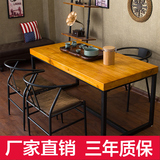 新款实木简约松木铁艺简易茶几 茶桌小户型圆形现代茶台桌椅组合