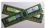 胜创 KINGMAX 台式机内存条 DDR3 1333 4G 电脑内存条双面颗粒