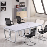办公家具简易简约现代时尚小型会议桌长条桌洽谈办公桌谈判会客桌