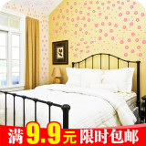 B2331 浪漫樱花彩色墙贴画客厅电视背景墙壁画diy卧室艺术墙贴纸