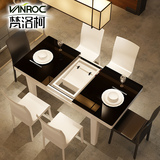 梵洛柯长方形伸缩餐桌 钢化玻璃一桌四椅套装 小户型实木饭桌饭台