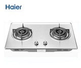 Haier/海尔 JZY-Q301(20Y)特价不锈钢燃气灶 正品 全国联保