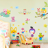儿童房婴儿小男女孩卧室幼儿园装饰贴画韩国卡通动物可移除墙贴纸