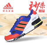 阿迪达斯男鞋板鞋秋季新款三叶草zx750经典女鞋休闲运动跑步鞋
