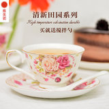 欧式骨瓷咖啡杯套装简约创意陶瓷英式红茶杯碟下午茶具套装送勺子