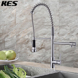 KES 美式厨房水龙头 水槽洗菜盆弹簧龙头 冷热多功能旋转双出水