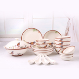 【玉泉】新品花鸟  餐具套装碗碟 中式陶瓷碗盘 釉下彩家用20头